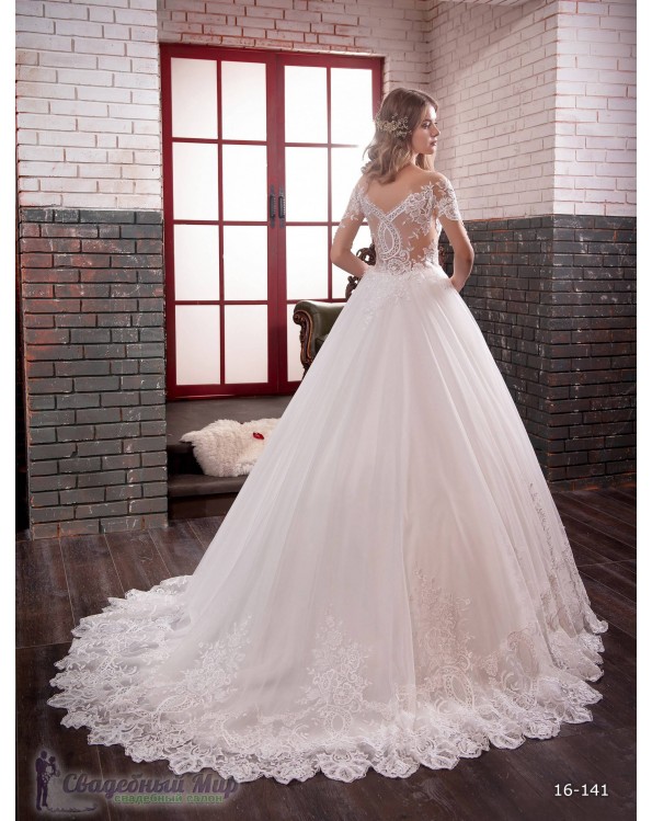Свадебное платье 16-141
